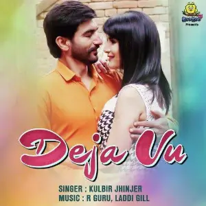Deja Vu (Jagga Jagravan Joga)