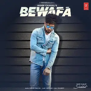 Bewafa (Shiddat)