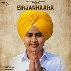 Satnam Waheguru (Sirjanhaara)