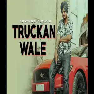 Truckan Wale