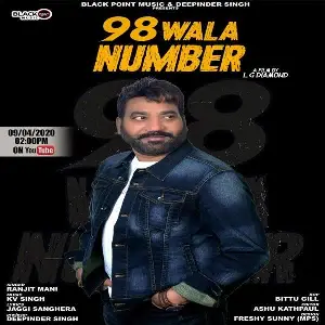 98 Wala Number