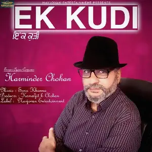 Ek Kudi