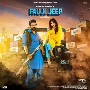 Fauji Jeep