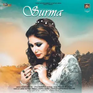 Surma