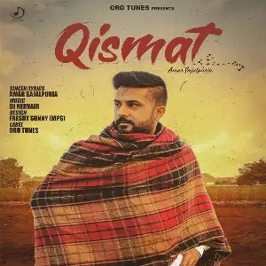 Qismat