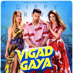 Vigad Gaya