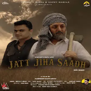 Jatt Jiha Saadh