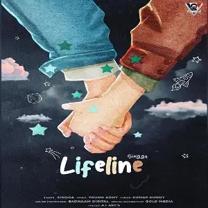 Lifeline