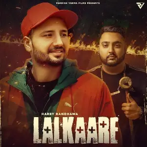 Lalkaare
