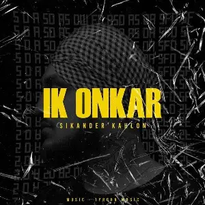 Ik Onkar