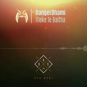 Theke Te Baitha Garage Mix