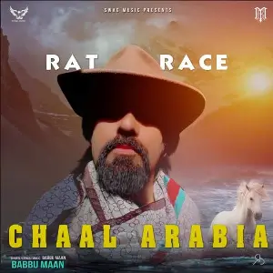 Rat Race (Pagal Shayar)