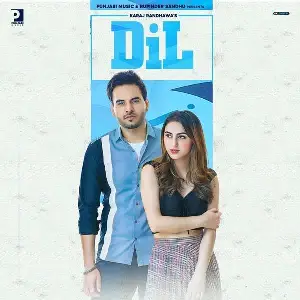 Dil