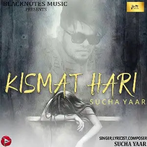 Kismat Hari