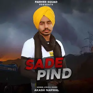 Sade Pind