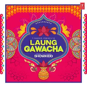 Laung Gawacha