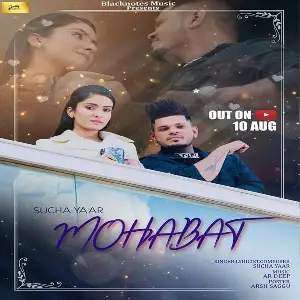 Mohabat