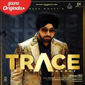 Trace