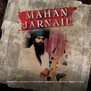 Mahan Jarnail