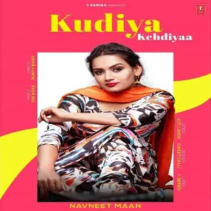 Kudiya Kehdiyaa