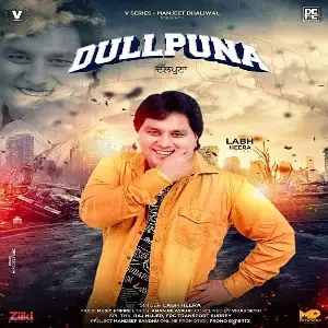 Dullpunna