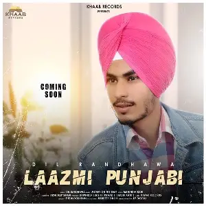 Laazmi Punjabi
