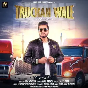 Truckan Wale