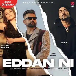 Eddan Ni