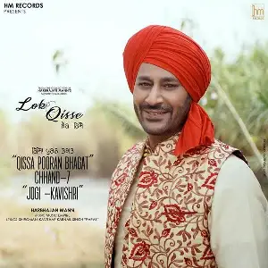 Jogi-Kavishari