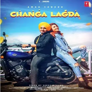 Changa Lagda