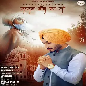 Nanak Rabb Da Naam
