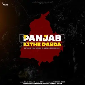 Panjab Kithe Dabda