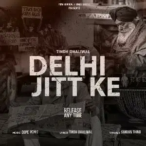 Delhi Jitt Ke