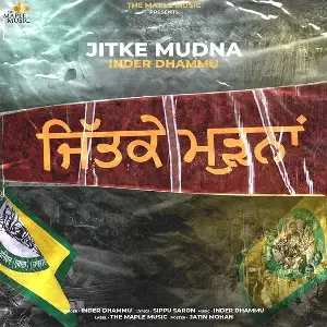 Jitke Mudna
