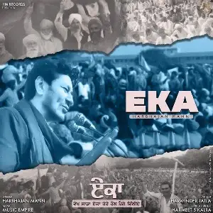 Eka