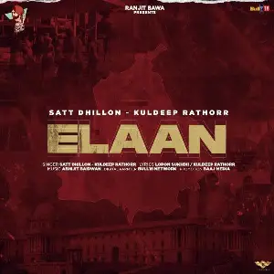 Elaan