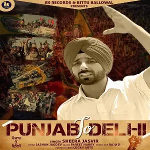 Punjab To Delhi