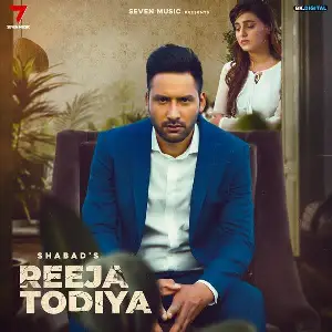 Reeja Todiya