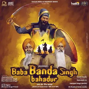 Baba Banda Singh Bahadur