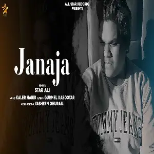 Janaja