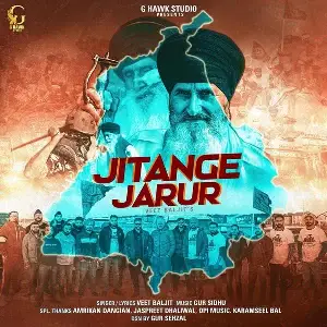 Jitange Jarur
