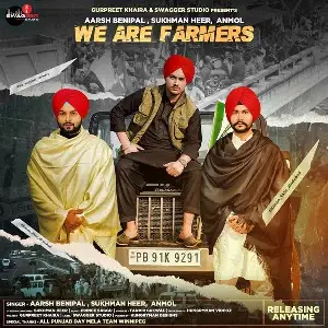 We Are Farmers