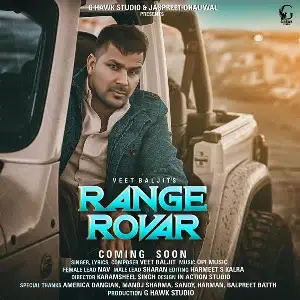 Range Rovar