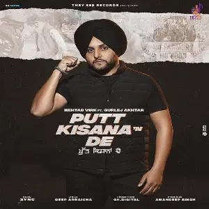 Putt Kisana De
