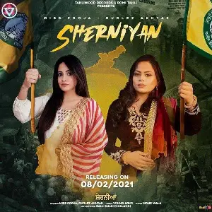 Sherniyan