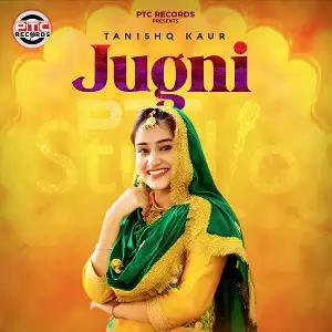 Jugni