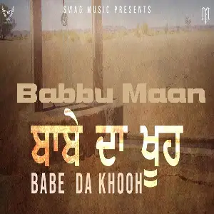 Babe Da Khooh