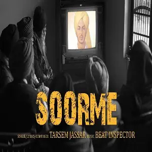 Soorme