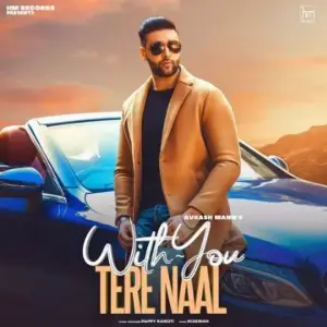 With You (Tere Naal)