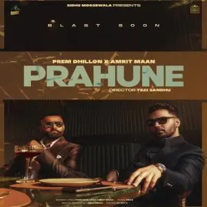 Prahune